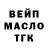 Метадон мёд Eliprod mw