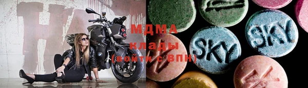 ешки Нестеровская