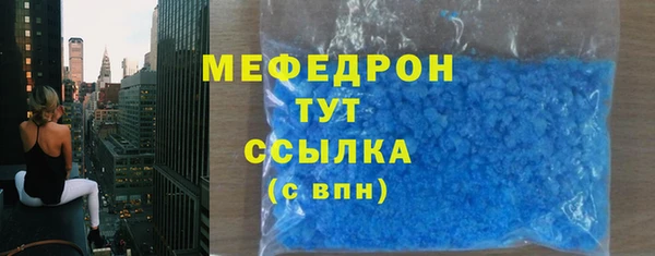не бодяженный Краснотурьинск