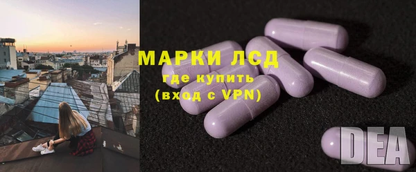 не бодяженный Краснотурьинск