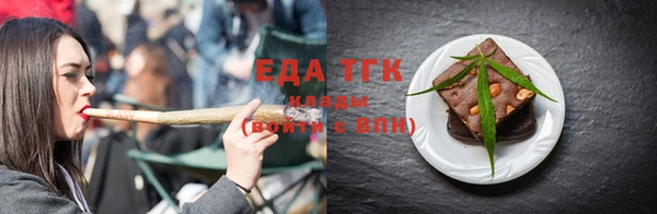 не бодяженный Краснотурьинск
