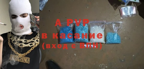 дурь Корсаков