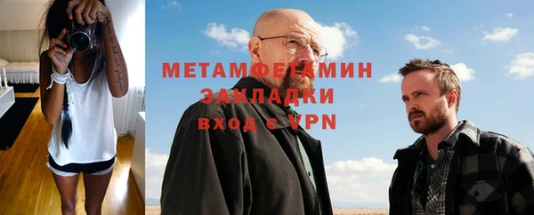 хмурый Костерёво