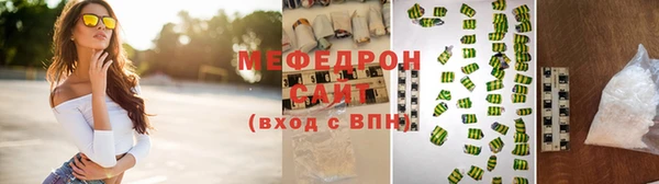 не бодяженный Краснотурьинск
