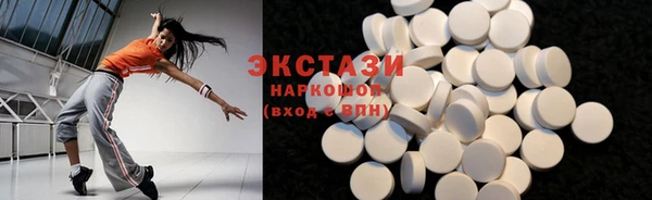 не бодяженный Краснотурьинск
