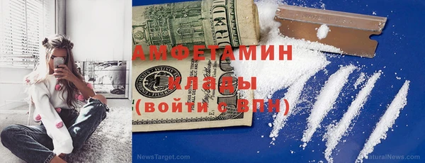 трава Калининец
