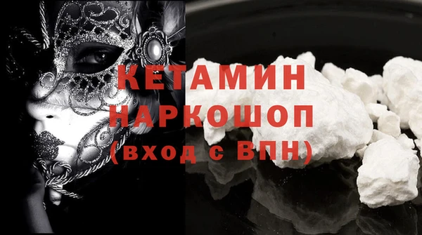apvp Краснослободск
