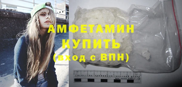 не бодяженный Краснотурьинск