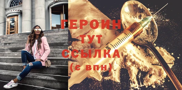 не бодяженный Краснотурьинск