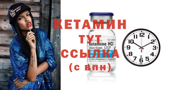 не бодяженный Краснотурьинск