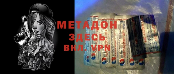 не бодяженный Краснотурьинск