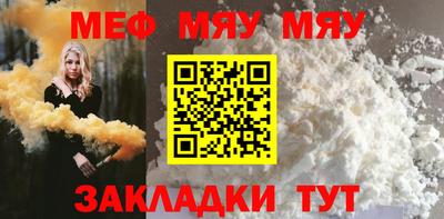 МДПВ Донецк