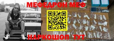 МДПВ Донецк