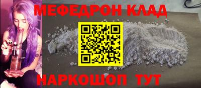 МДПВ Донецк
