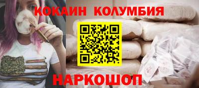 МДПВ Донецк