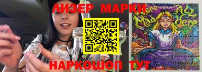 МДПВ Донецк