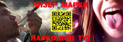 apvp Дубна