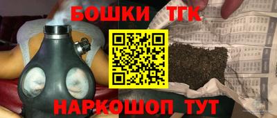 первитин Донской