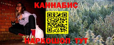 первитин Донской
