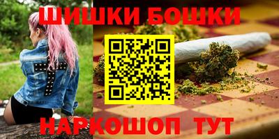apvp Дубна