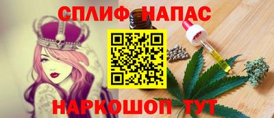 apvp Дубна