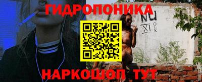 первитин Донской