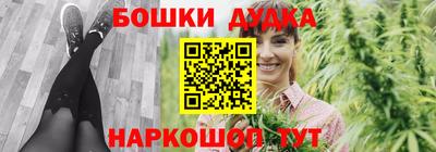 первитин Донской