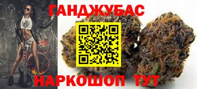 МДПВ Донецк