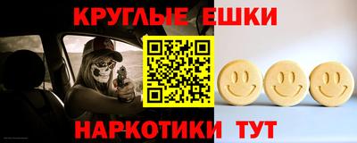 МДПВ Донецк