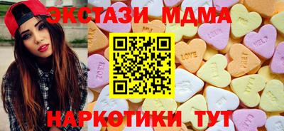 apvp Дубна