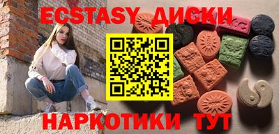 первитин Донской
