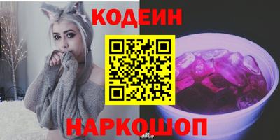 МДПВ Донецк