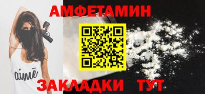 МДПВ Донецк