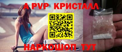 МДПВ Донецк