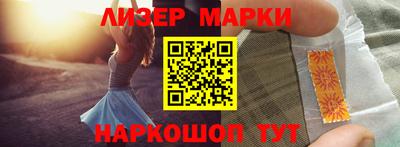 МДПВ Донецк