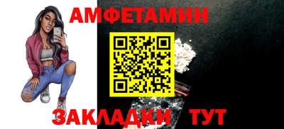 apvp Дубна
