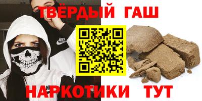 первитин Донской