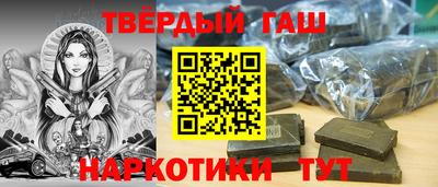 apvp Дубна