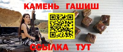 apvp Дубна