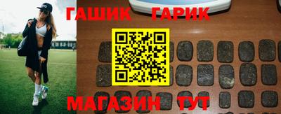 МДПВ Донецк
