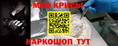 МДПВ Донецк