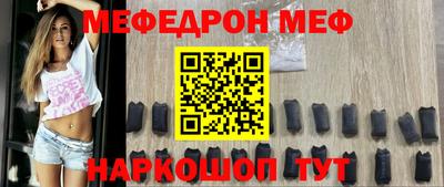 apvp Дубна
